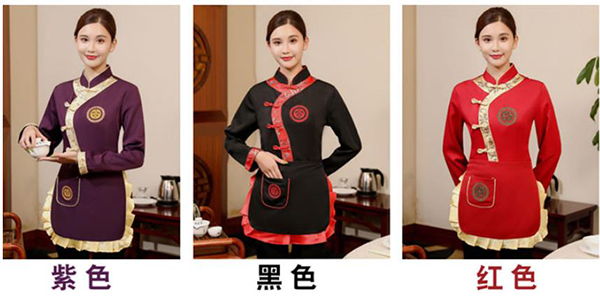 火锅店/酒店服务员工作服中式套装颜色选择
