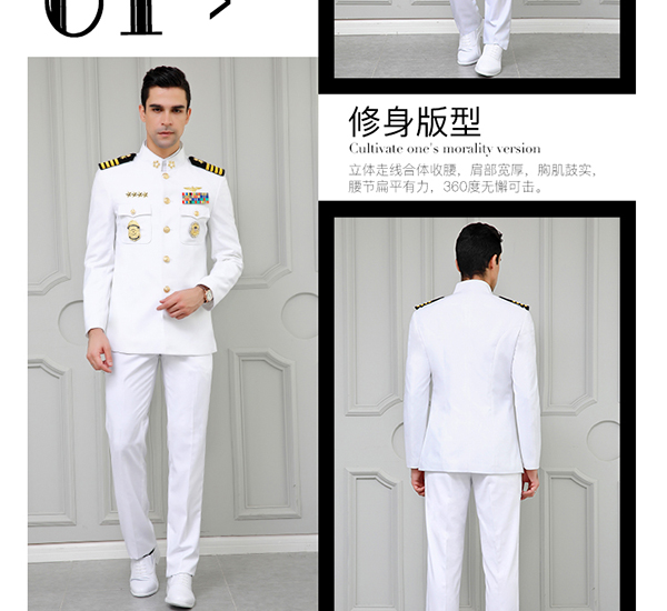 航空飞行员/空少/机师衬衫制服套装白色产品特色2