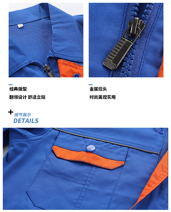 薄款防静电工作服短袖产品特色1