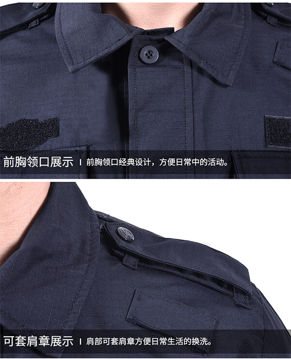 短袖黑色保安作训服产品特色1