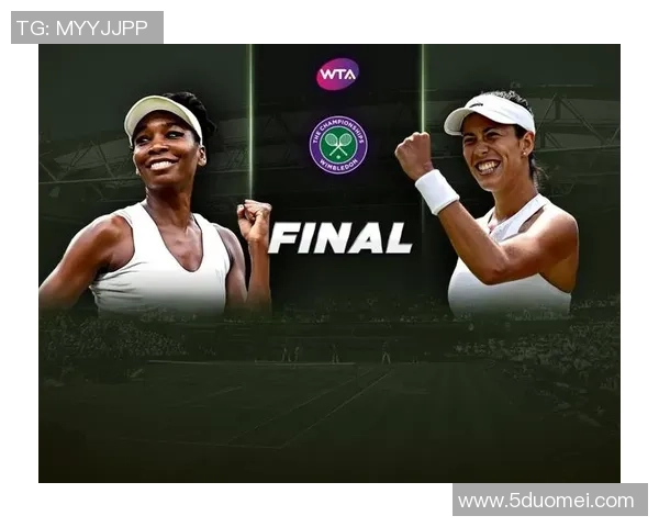 上海网球队的整体压制策略与深度分析探讨网球竞技的未来发展